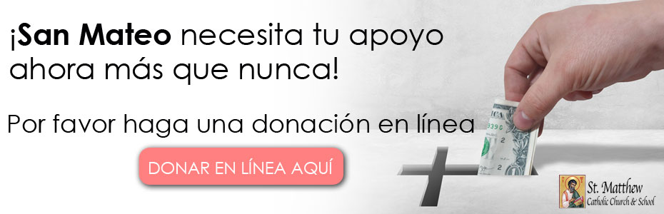 Online Donation Link